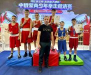 IMG_20251210_012307_479